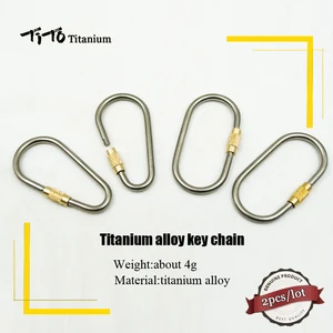 Высококачественная уличная Пряжка для ключей из титанового сплава с крючком, многофункциональный брелок для ключей с держателем для бутылки с водой