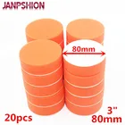 JANPSHION 20 шт. 80 мм 3 дюйма плоская губка грубая полировка Полировочная колодка набор для автомобиля полировщик чистый воском авто краска уход за обслуживанием