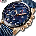 LIGE мужские часы, лучший бренд, Роскошные наручные часы, кварцевые часы, синие часы, мужские водонепроницаемые спортивные часы, хронограф, мужские часы