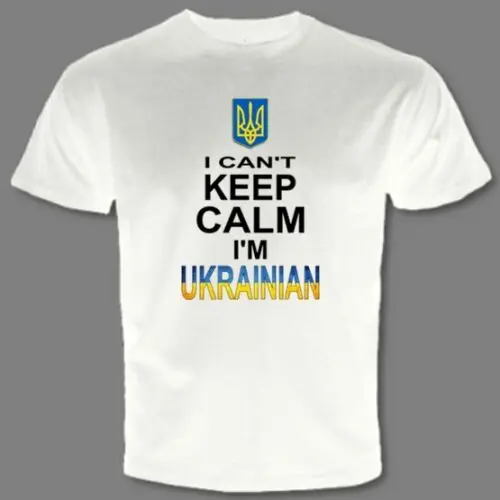 Не сохраняйте спокойствие я украинская Украина Киевское пальто с флагом страны