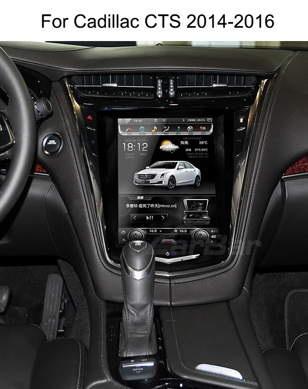 Cadillac CTS 10," вертикальный огромный экран 1024*768 Android автомобильный DVD gps навигатор радио плеер для Cadillac SRX ATS ATS-L XTS CTS 2013 - Цвет: Cadillac CTS