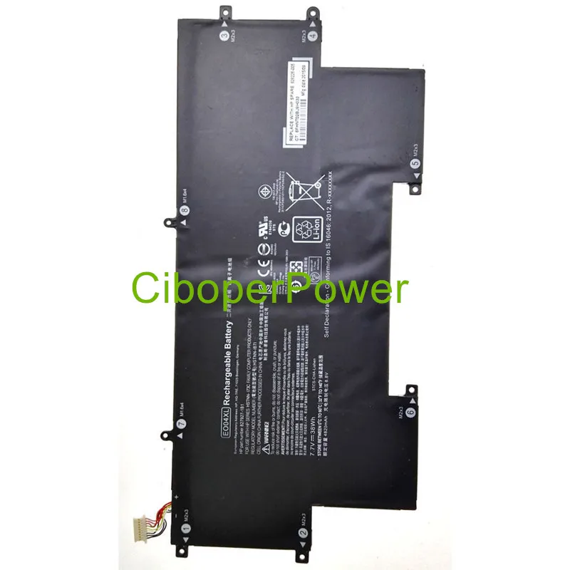 Оригинальное качество Батарея для 827927-1C1 EO04XL HSTNN-IB7I 827927-1B1 HSTNN-I73C | Компьютеры и офис