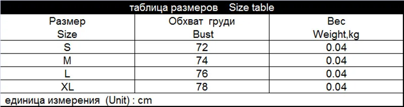 7 цветов, сексуальные женские цветочные Бюстгальтеры, Дамский пуш-ап бюстгальтер, большой размер, Кружевной Топ без бретелек, женский бюстгальтер, Экзотическая одежда