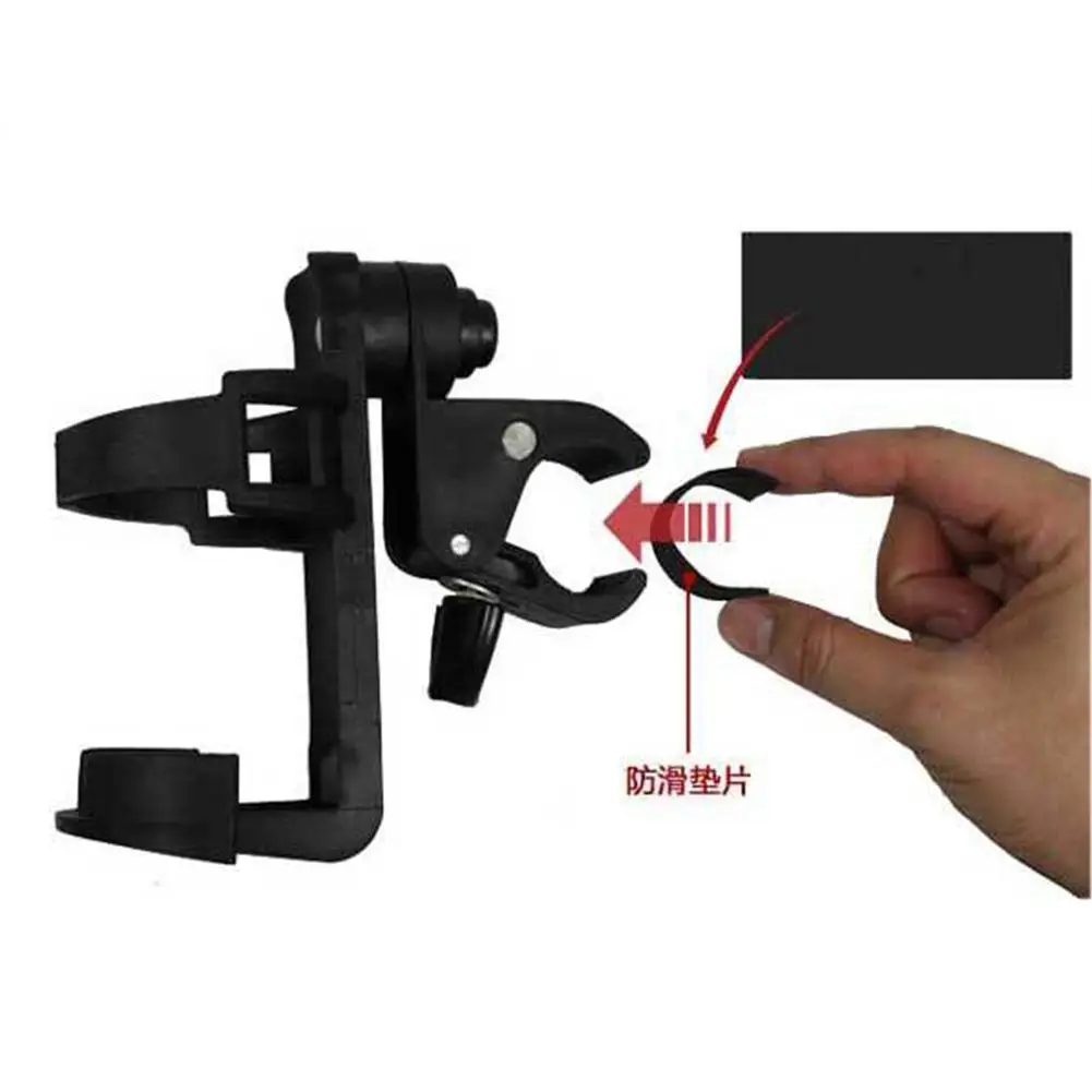 Чашка для детской коляски держатель Универсальные бутылочные Сумки младенцев