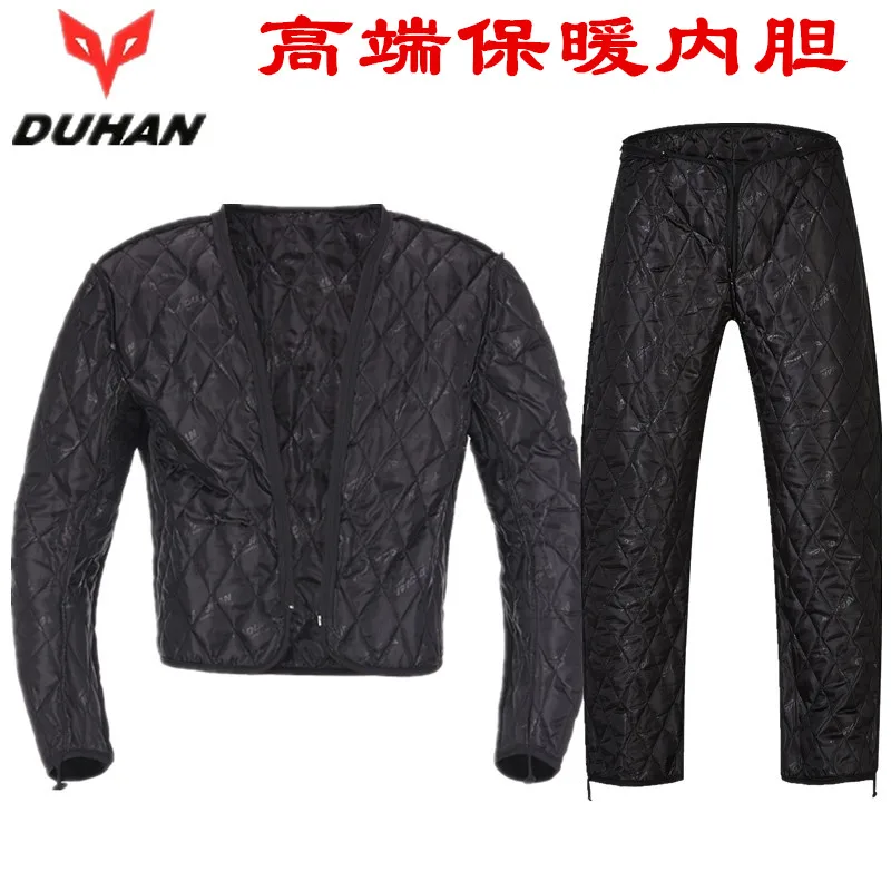 Dunham мотоцикл езды костюм четыре сезона Автогонки мужской одежды одежда падение