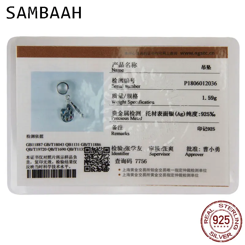 Подвесная палитра и кисть для рисования Sambaah с цветным фианитом Подходит Pandora