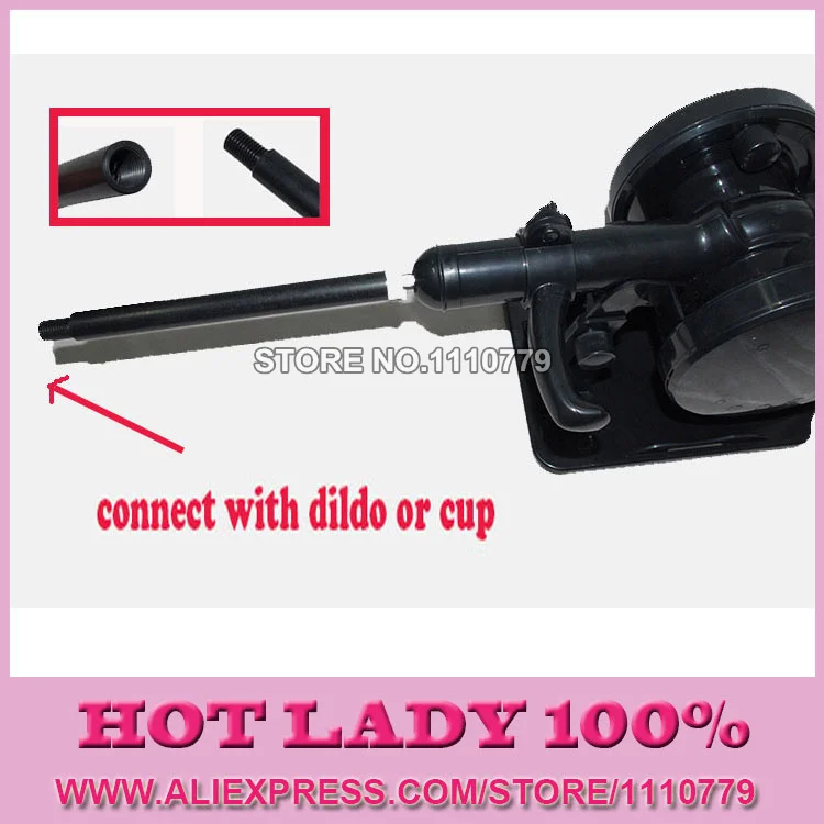 Аксессуары Fuk Robo для секс машин аксессуары мастурбации размер 25 см|for sex|products for