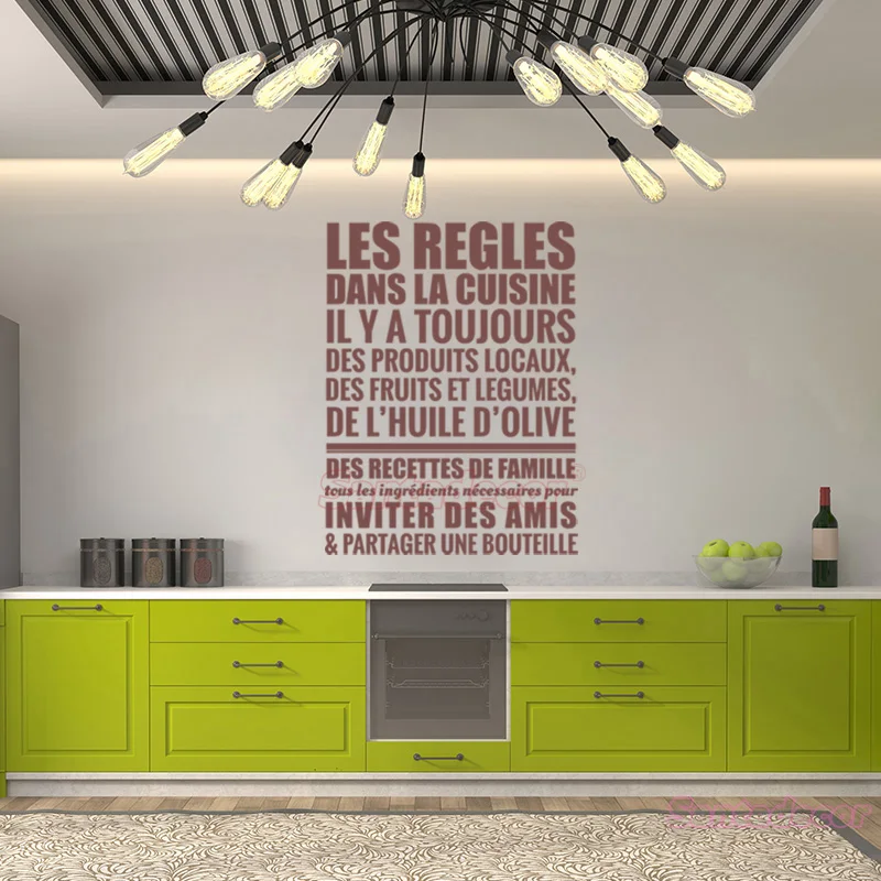Испанские кухонные правила виниловая наклейка на стену Кухня Декор