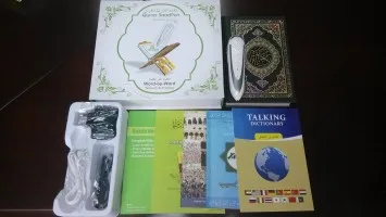 Портативная цифровая ручка для чтения Корана проигрыватель с говорящим словарем