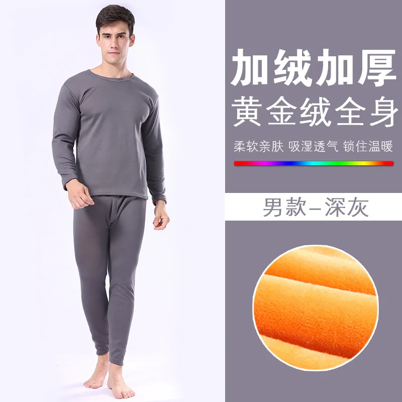 men dark grey Зимнее бархатное утолщенное термобелье для мужчин, теплая Женская одежда, пижама для пары, термос, нижнее белье, мужские кальсоны, комплекты для женщин - Цвет: men dark grey