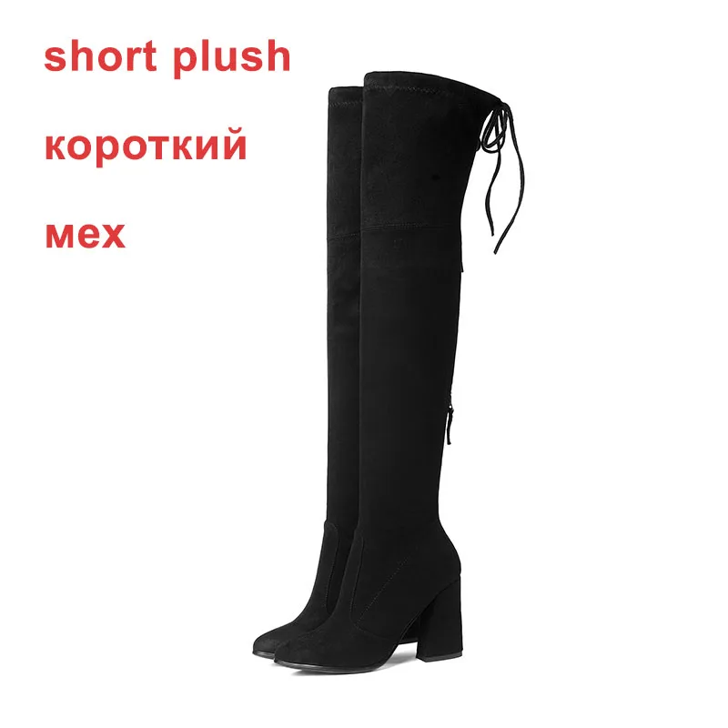 black short plush JK/ г. новейшие высокие сапоги высокого качества женские ботфорты из искусственной замши Зимние Сапоги выше колена на толстом высоком каблуке со шнуровкой - Цвет: black short plush