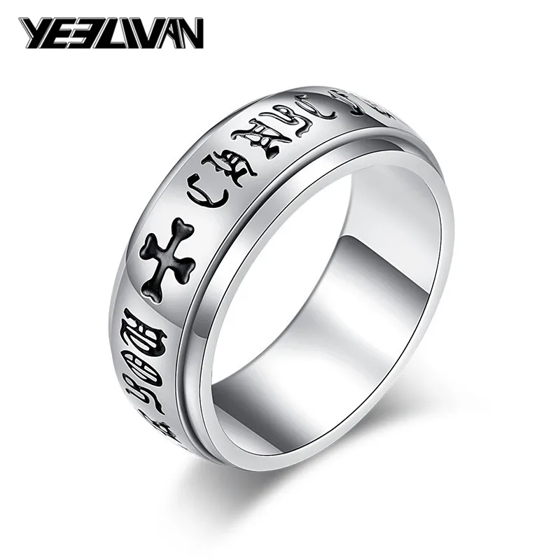 Модные кольца в виде спиннера букв арабской культуры для мужчин и женщин