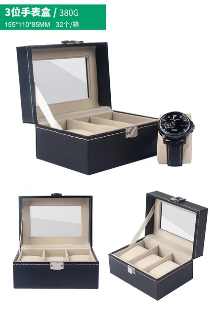 Multi-story fashion simple watch storage box open window leather gift bracelet plate luxury packaging finishing | Наручные часы