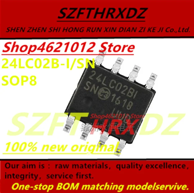 100% new original (50 pieces) MCP602-I/SN 24LC04B-I/SN 24LC02B-I/SN ATTINY13A-SSU | Обустройство дома