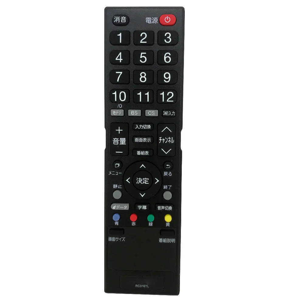 Новый оригинальный пульт дистанционного управления для CANDELA TV RC010TL Japanese