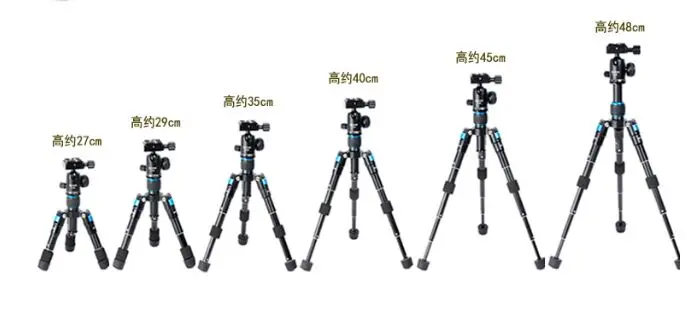 M225 + V30 Мини штатив кронштейн держатель для цифровой однообъективной