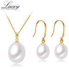 Ювелирные наборы из настоящего золота 18 карат, ювелирные наборы из натурального жемчуга с подвеской, ювелирные изделия из белого пресноводного жемчуга для женщин, хороший подарок