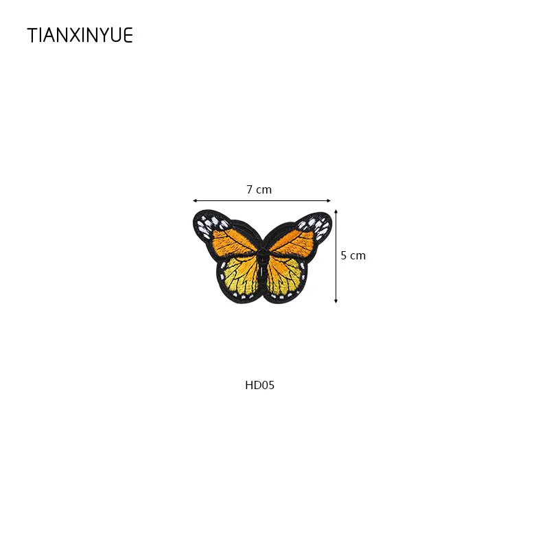 DHD05 TIANXINYUE нашивки «бабочки» гладить на DIY вышитые аппликации пришить наклейки для одежды ткань сумки - Цвет: DHD05