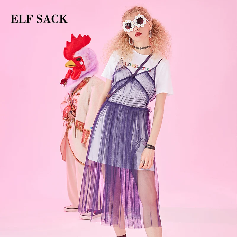 Женский пляжный костюм ELFSACK белая футболка с буквенным принтом и фиолетовое