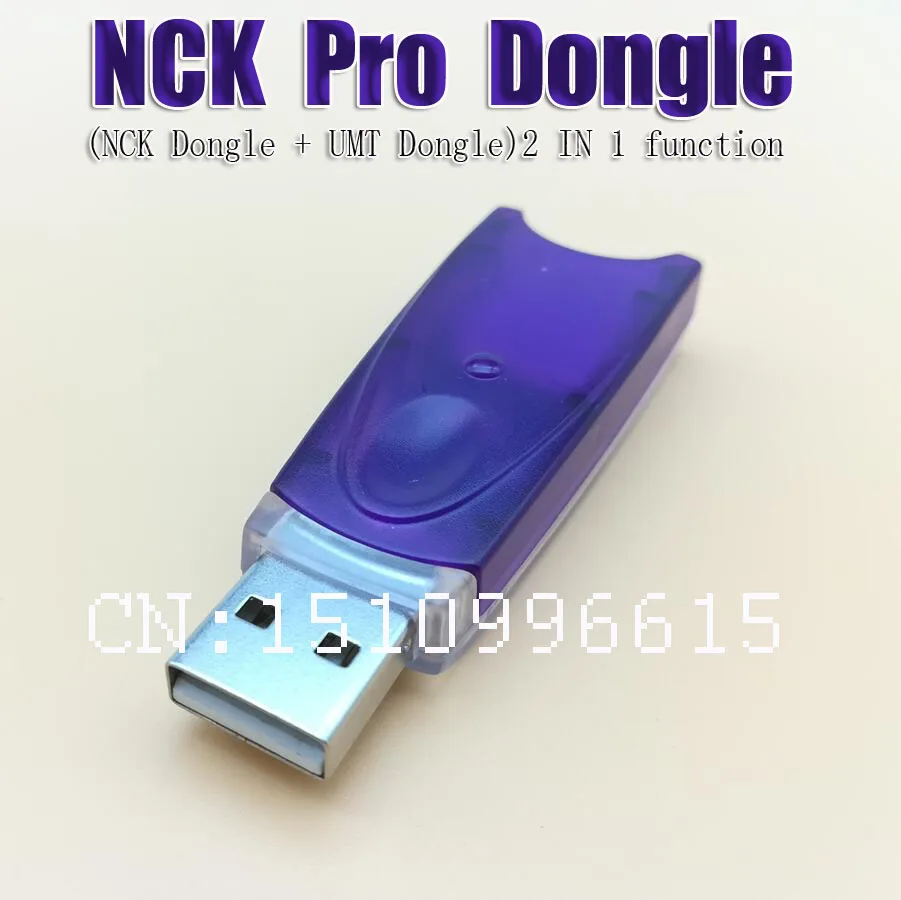 NCK Pro Dongle (NCK Full + UMT Dongle) 2in 1 2019|Детали устройств связи| |