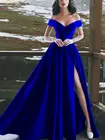 Халат ярко-синие вечерние платья трапециевидный атласный с V-образным вырезом, пикантное длинное вечернее длиной в Пол с разрезом, с открытыми плечами, для выпускного вечера