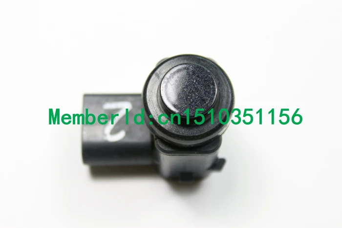 DPQPOKHYY 1U0 919 275 / 1U0919275/0263003187 case For public soar team/Magic eye/reversing radar | Автомобили и мотоциклы