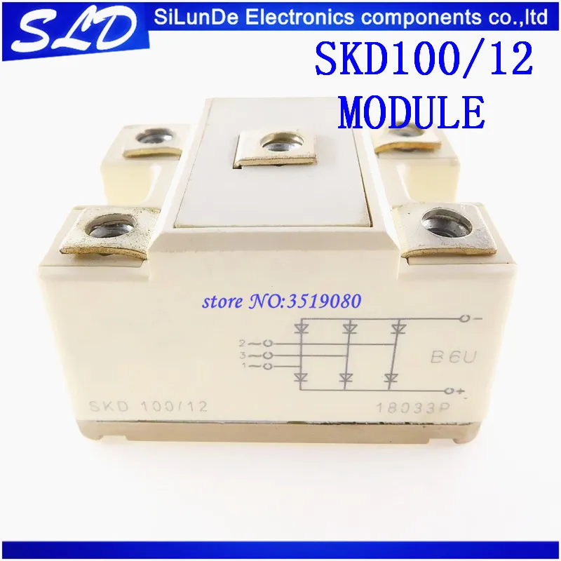 

Free Shipping 1pcs/lot SKD100/12 SKD100-12 MODULE new and original in stock
