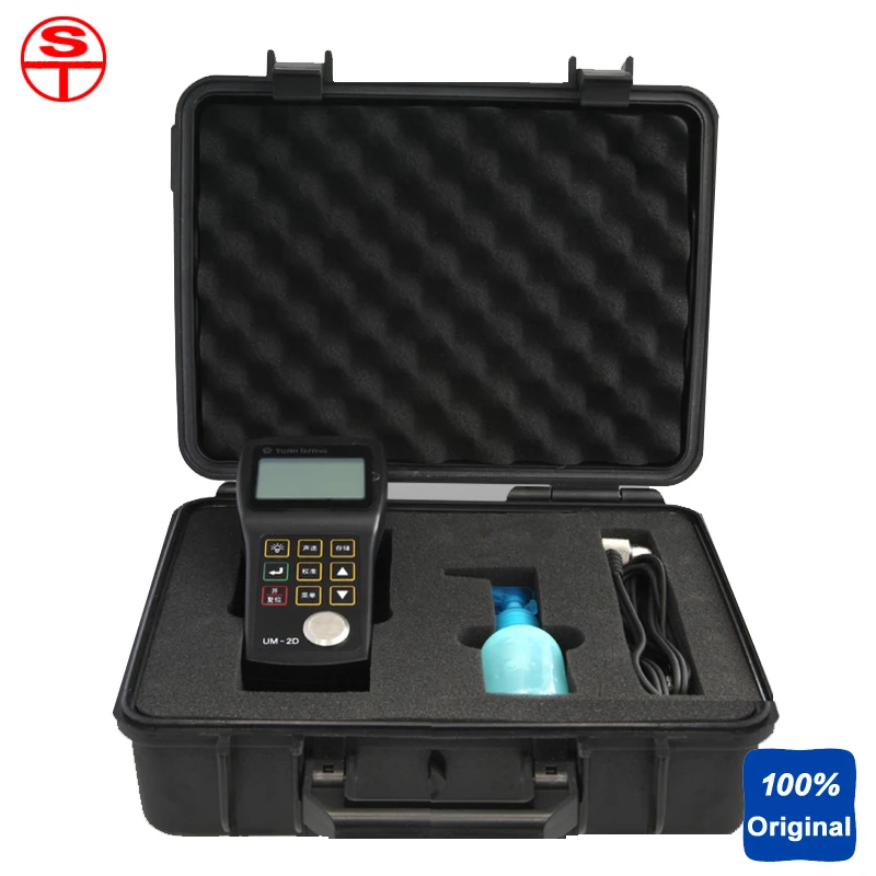 

UM2 Portable Thickness Gauges Ultrasonic Thickness Meter
