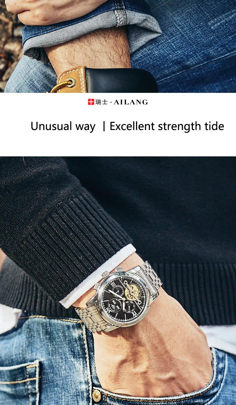 AILANG Мужские механические часы automatic Tourbillon наручные часы бизнес кожа месяц календарь Reloj спортивные часы Montre Homme