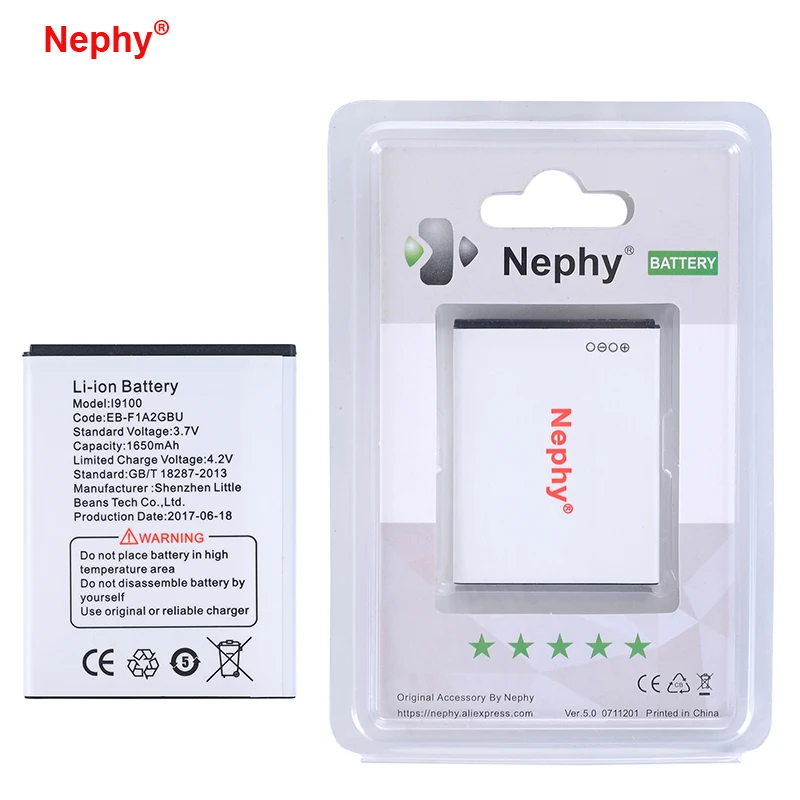 Оригинальный аккумулятор Nephy 1650 мАч для телефона Samsung Galaxy S2 S 2 II I9100 EB F1A2GBU i9103 SII i9105