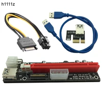 usb 3 0 extender flexible cable pcie pci e pci express 1x to 16x riser card sata 4pin 6pin power for bitcoin btc miner mining