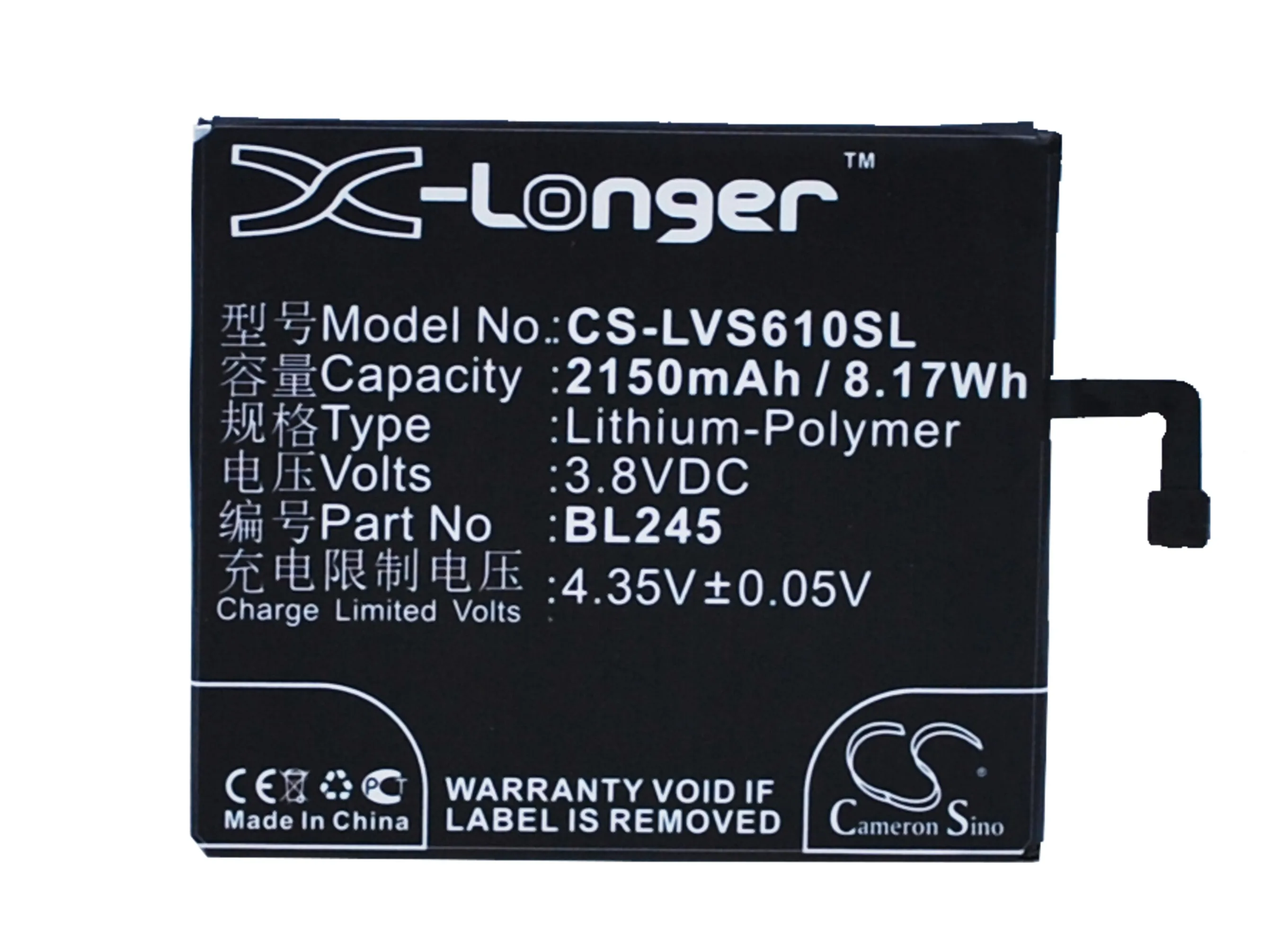Аккумулятор Cameron Sino BL245 2150 мАч для Lenovo S60 S60-t S60-w | Мобильные телефоны и аксессуары