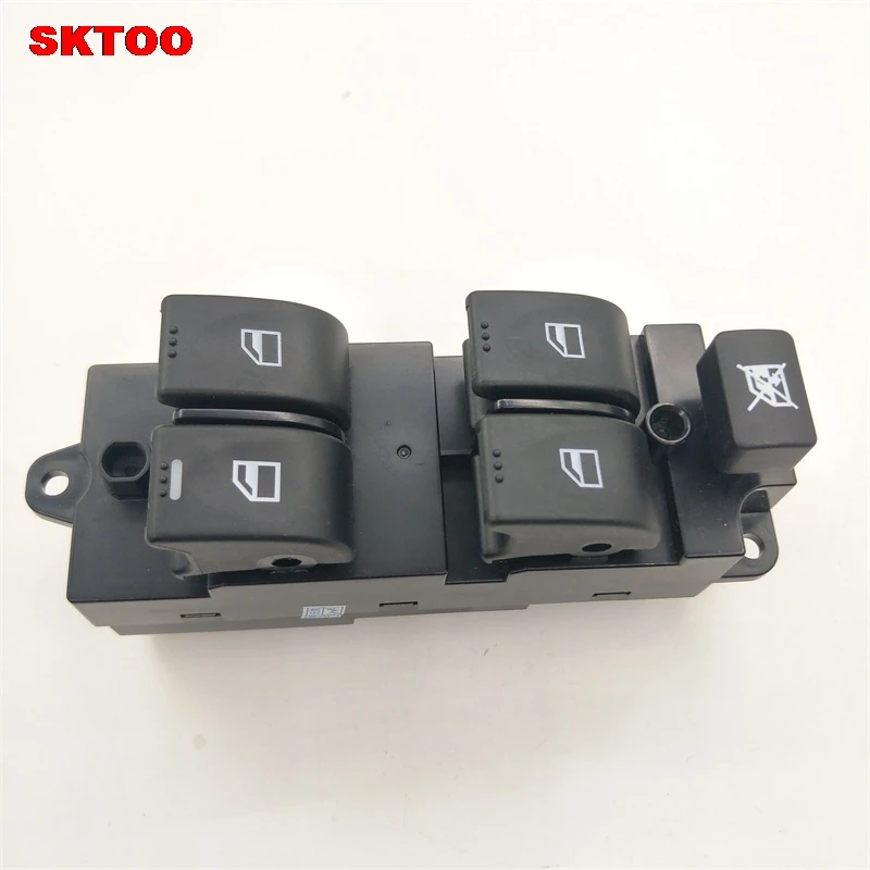 Выключатель питания для Haima 2 2009 2012 OEM: MA20 66 350M1|Переключатели и рычаги авто| |