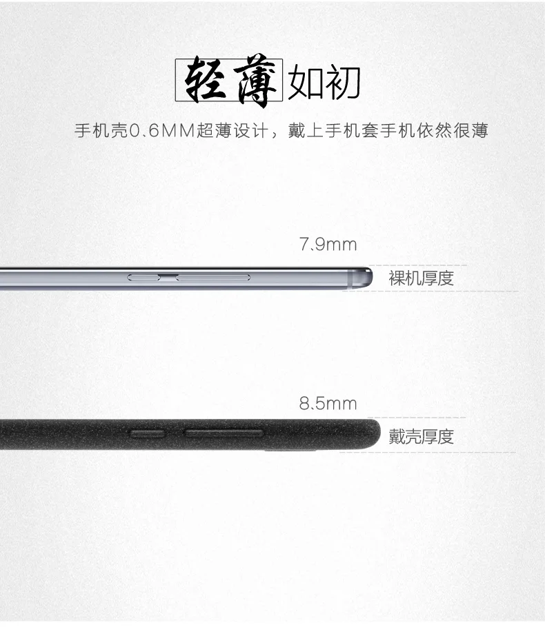 Мягкий чехол из ТПУ с принтом "для Meizu M3 Max M3E матовый Силиконовый тонкий