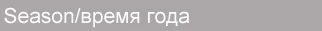 Домашний текстиль, однотонное одеяло, супер мягкое теплое Коралловое Флисовое одеяло, s одеяло на кровать/диван/домашний размер King 200x230 см