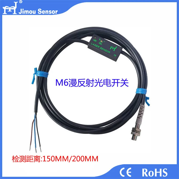 

Machine Vision M6 Diffuse Reflection Photoelectric Switch FTD-06NO Small Photoelectric Sensor DC24V Detection Distance 150MM