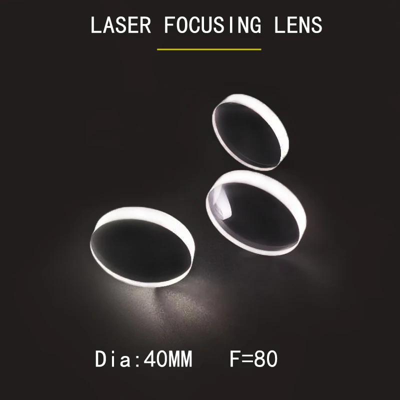 Weimeng Высококачественная волоконная Лазерная фокусировочная линза диаметром 40 мм