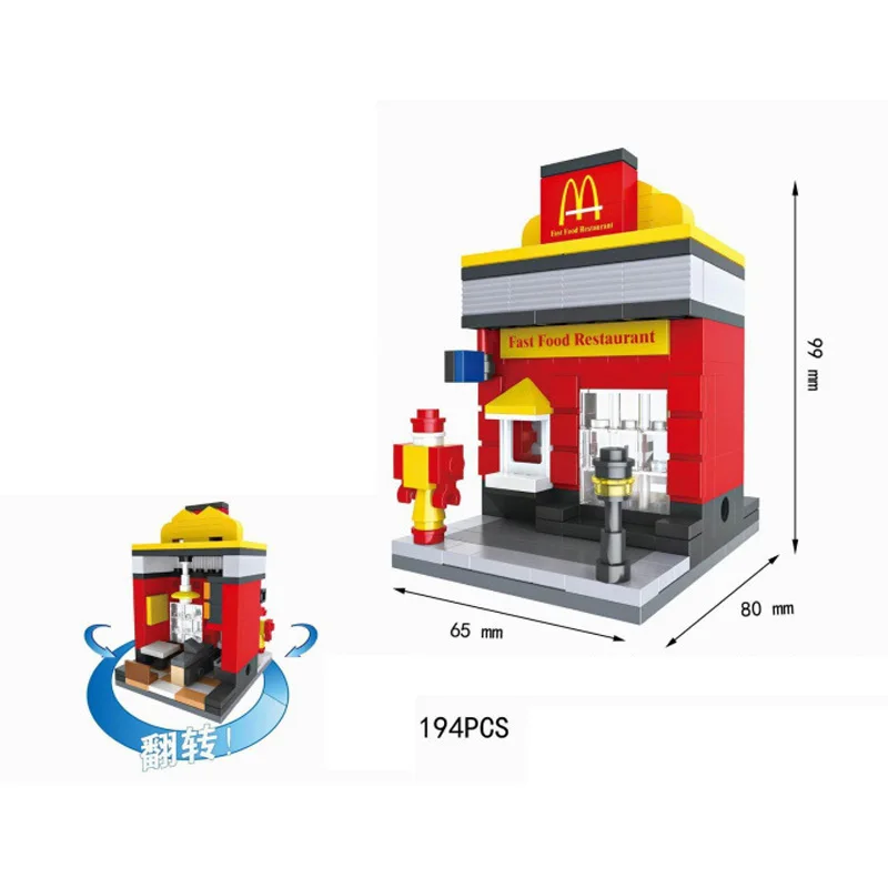 Mcdonals Вид на улицу города строительный блок Пепси apple store mcdonalds пицца музей динозавров звезда кофе cola удобство магазина детских игрушек - Цвет: Mcdonals