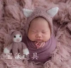 hat and toy sett-6 Серый плюшевый мишка шапка мохеровая Шапочка-Медвежонок и кукла набор ушей животных для новорожденных ручной вязаный берет реквизит для фотосессии новорожденных - Цвет: hat and toy sett-6