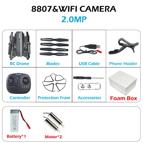 2.0MP 1BAT 2Motor 8807 8807 Вт RC Дрон складной/Вертолет FPV Wifi Квадрокоптер 2,4 ГГц пульт дистанционного управления Дрон с HD камерой VS S20 - Цвет: 2.0MP 1BAT 2Motor