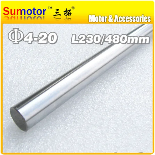 2pcs D6 L480 Diameter 6mm Length 480mm 45# Steel shaft for coupling Toy axle transmission rod model accessories DIY axis | Обустройство