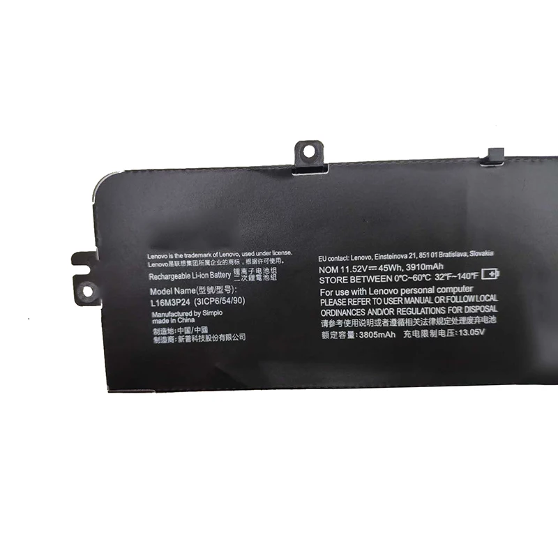 Батарея для ноутбука GZSM L14M3P24 L14S3P24 L16M3P24 Lenovo Ideapad Xiaoxin 700 R720 Y700 14ISK Y520 15IKB
