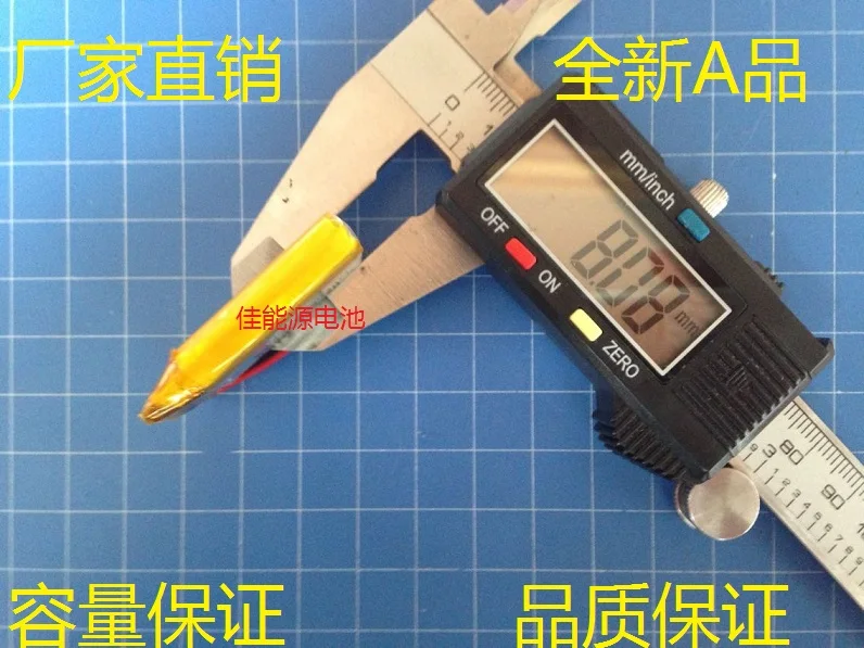 Аккумуляторная литий ионная батарея 3 7 в 803035 мАч|camera battery|polymer lithium battery3.7v polymer |