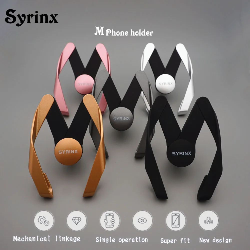 Универсальный металлический Автомобильный держатель для телефона SYRINX iPhone se 8 7 x