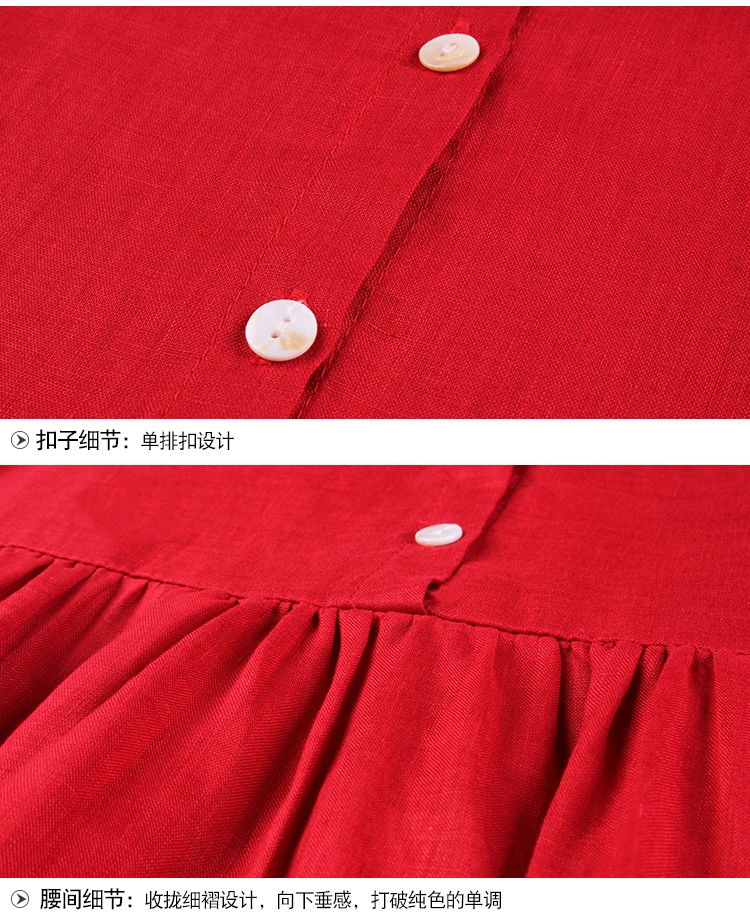 

Summer flare dress plus size empire cute cotton linen Dress raglan sleeve midi dress female loose fit elegant casual vestidos