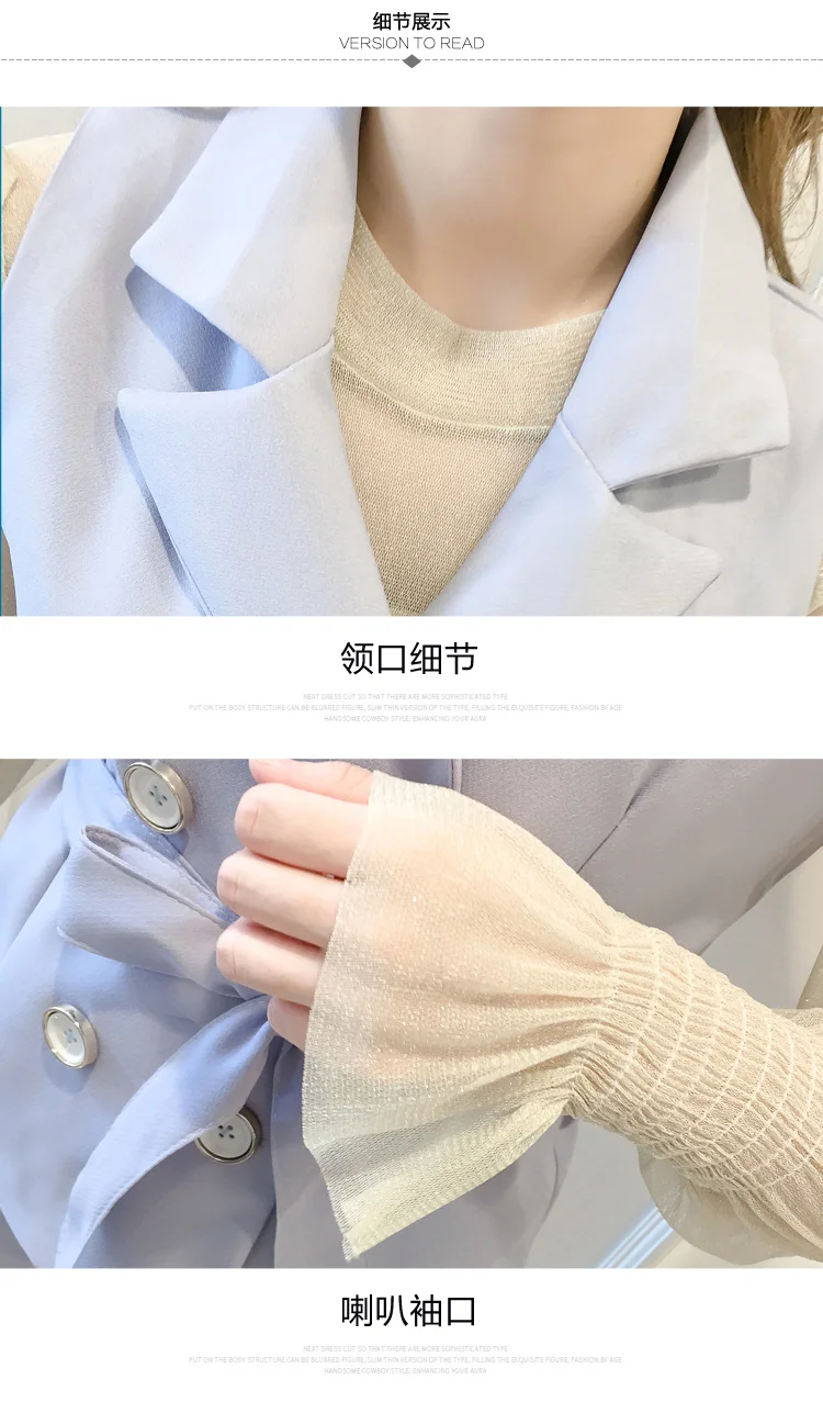 Женский комплект новый весенне осенний Модный женский жилет + шифоновая рубашка
