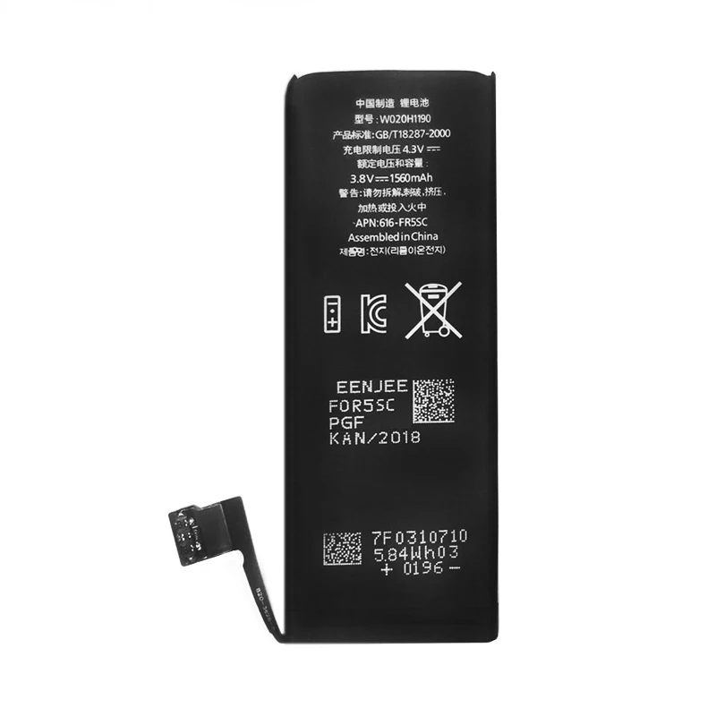 EENJEE 20 шт. аккумулятор телефона для Iphone 5S завод 3 8 V 1560 мАч AAA Qlty 100% испытание на 0