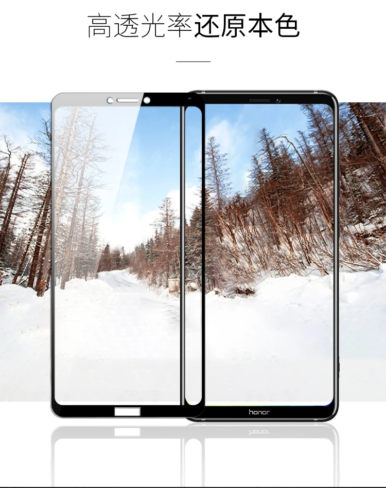 3D закаленное стекло для Huawei Honor Note 10 Защитная пленка полного экрана 2 шт.|Защитные