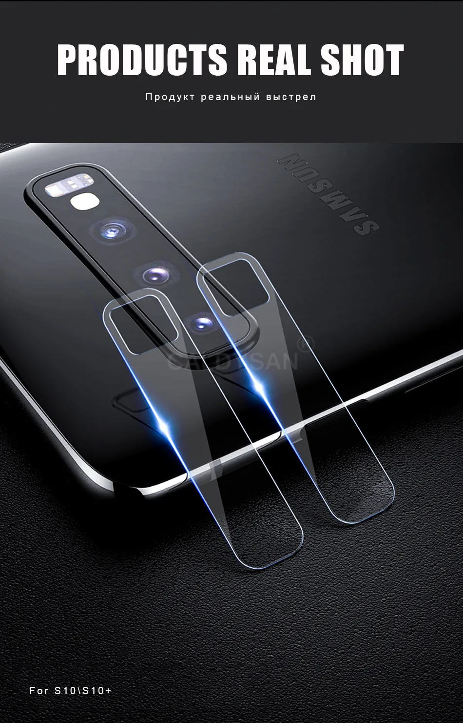 2 шт. Защитное стекло для объектива для samsung Galaxy S8 S9 S10 Plus S10e закаленное стекло Note 8 9 Защитная пленка для экрана камеры