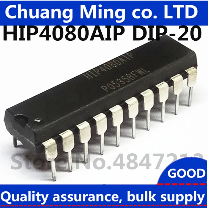2 шт./лот HIP4080AIPZ HIP4080AIP HIP4080IP HIP4080 DIP-20
